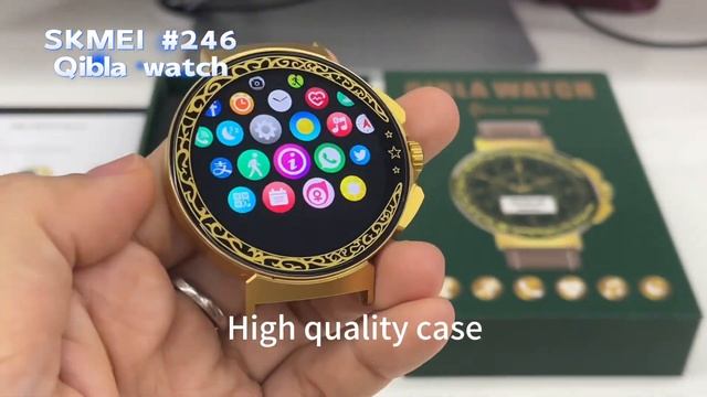 SKMEI Qibla smart watch, model #S246 смотреть онлайн
