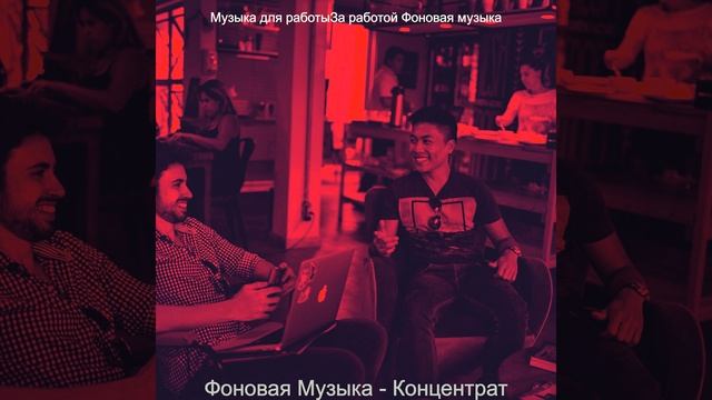 Атмосфера (Офисы) смотреть онлайн