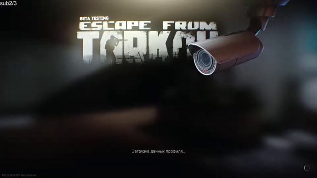 Escape from Tarkov фармим Маяк, и делаем делики смотреть онлайн