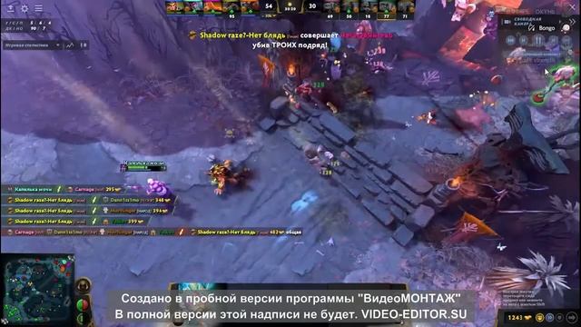 Я тебя никогда никому не отдам #dota2 смотреть онлайн