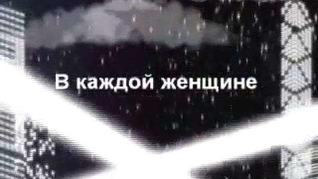 ВРЕДИНКА . Я смотреть онлайн