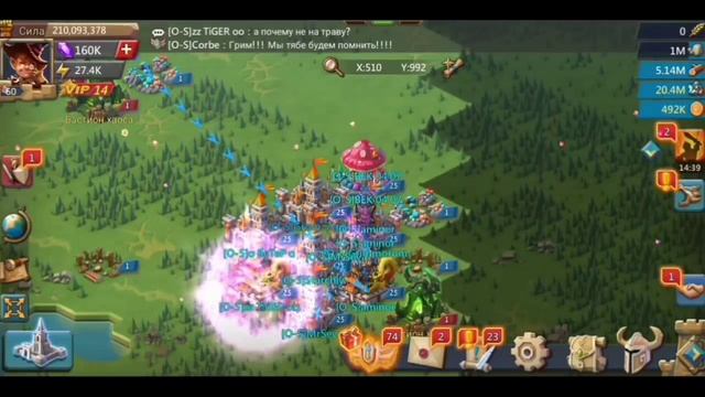 [O-S] KVK 2,2 ЛЯРДА ПОЕДАНИЯ ВРАГОВ, ПОМИЛОВАНИЕ ГОСА смотреть онлайн