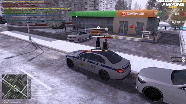 СОТРУДНИК ДПС ПОСТАВИЛ НА МЕСТО ШКОЛЬНИКА ИЗ ПРАВИТЕЛЬСТВА на AMAZING RP в GTA CRMP смотреть онлайн