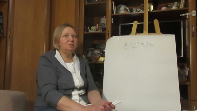 Уроки древнерусского языка. Первый урок. Часть 3. смотреть онлайн