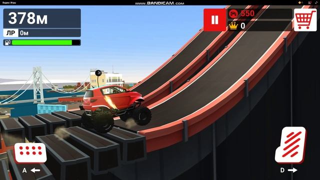 на очереди игра "Дикая Гонка 3D"