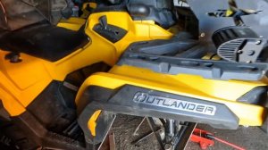 Вечные Шаровые на Квадроциклы