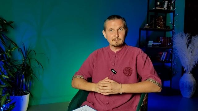 ЗАКОН РОДА. ОТРАЖЕНИЕ | ДМИТРИЙ ПОНОМАРЕВ смотреть онлайн