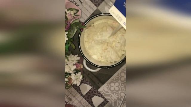 Клубничный коктейль Евдокимова Мария смотреть онлайн