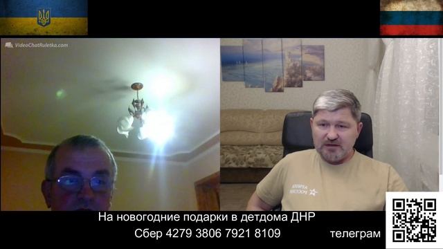 Два коротких диалога смотреть онлайн