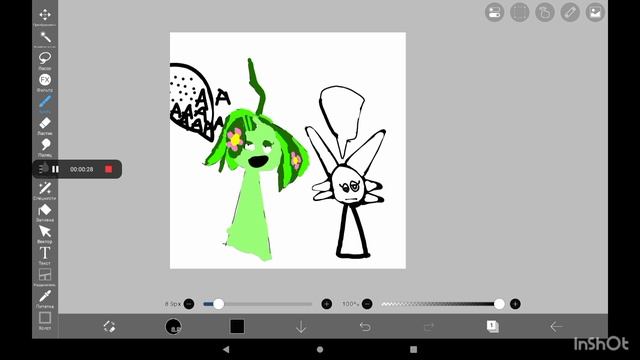 видео из иншота Винерия и Венда.mp4 смотреть онлайн