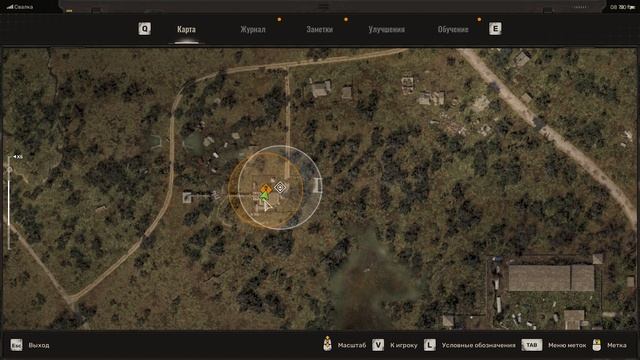 S.T.A.L.K.E.R. 2 Heart of Chornobyl увеличенный магазин М10 смотреть онлайн