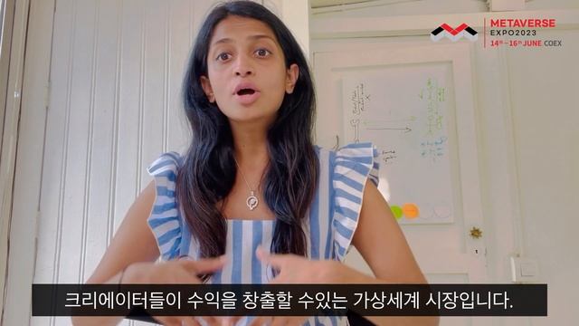 2023 메타버스+생성AI 서밋 (METAVERSE + Generative AI SUMMIT) 강연 1분 소개영상_Sonya Seddarasan смотреть онлайн
