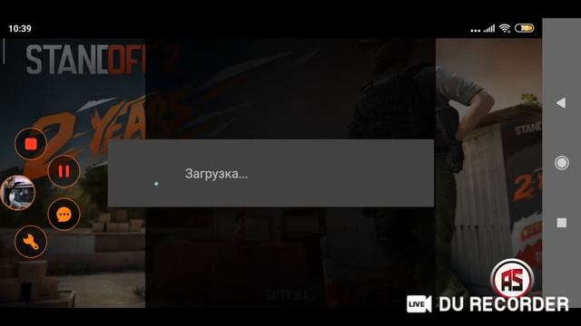 Играю с читами в Standoff 2 смотреть онлайн