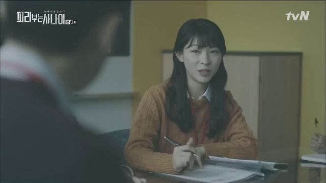 Крысолов 1 сезон 2 серия смотреть онлайн