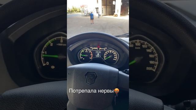 Газель Некст 2021 Поплыла температура !!!! смотреть онлайн