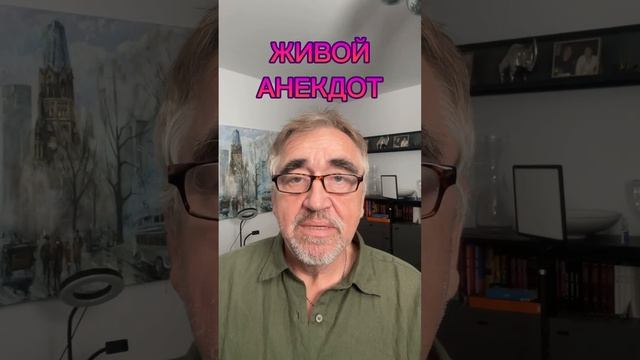 Помог соседке… смотреть онлайн