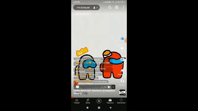 рататуй и звери ну и скот з эратам😅 смотреть онлайн