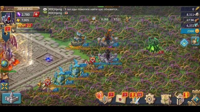 ТРЕЙЛЕР- СЕМЬЯ ВОЛКОВ ЛУЧШИЕ смотреть онлайн