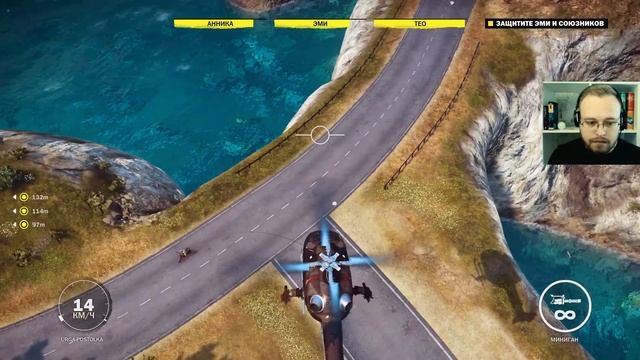 СПАЛИЛИ ТЕХНИКУ ДО ТЛА ◉ Just Cause 3 #9 смотреть онлайн