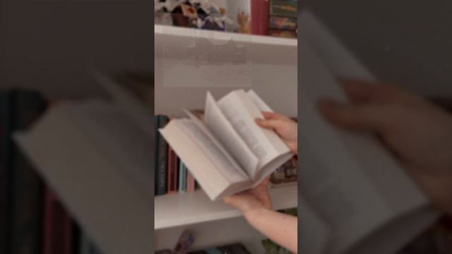 Дженнифер Макмахон - "Люди зимы" ❄️ #книги #книголюб #книжнаяполка #чтопочитать #людизимы #мистика смотреть онлайн
