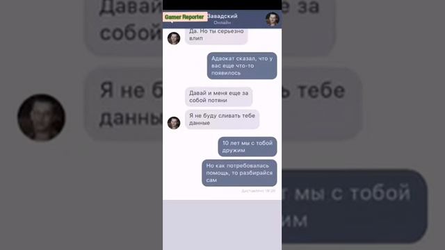 Игра Sentence обзор.