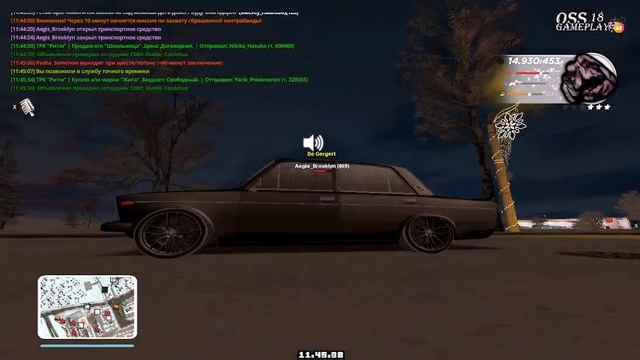 плак плак смотреть онлайн