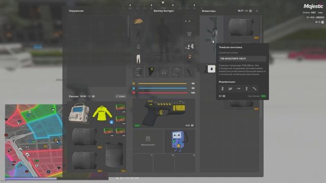 Grand Theft Auto V 2024.12.22 - 00.44.40.05.DVR - Trim смотреть онлайн