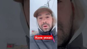 Всех с праздником