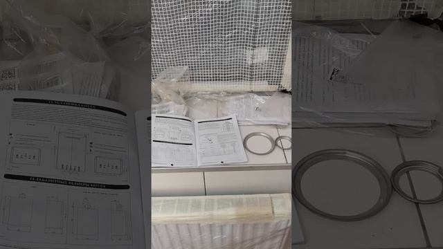Диафрагма в дымоходе турбированного котла