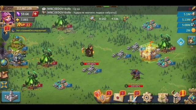 ИГРА ЗА ПРИМАНКУ ДОВОЛЬНО ВЕСЕЛО смотреть онлайн