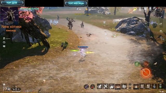 Маг 77 + атмосфера (Барц 6) #lineage2m смотреть онлайн