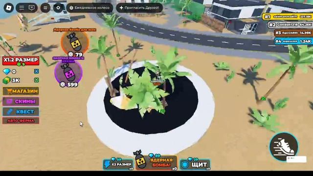 ДА ЧТО ТАКОЕ!▶Roblox