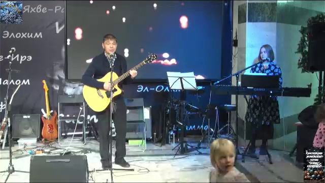 Скиния транслирует )))