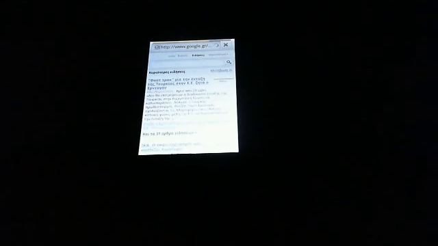 Lg gw620 running Android 2.2 'froyo' смотреть онлайн