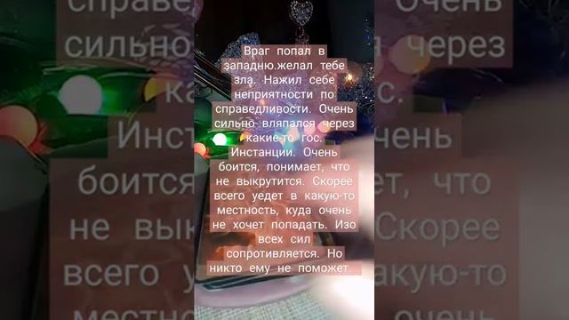 благая весть для тебя смотреть онлайн