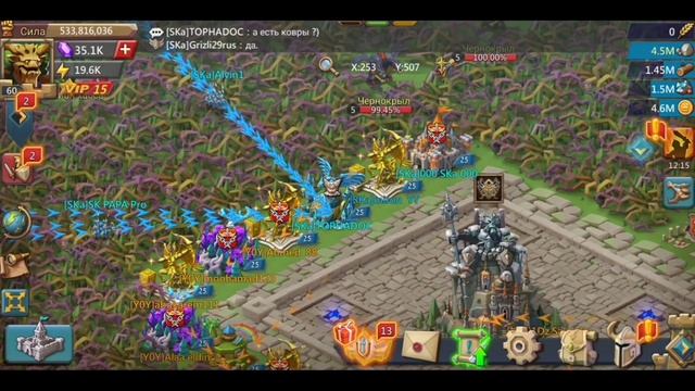 ЛЕТИМ К SKa НА ПОМОЩЬ!!!! ПОЛУЧИТСЯ ЛИ?? смотреть онлайн