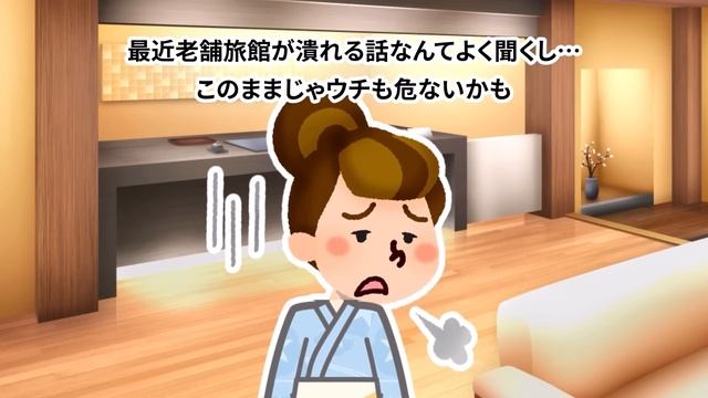 【2ch馴れ初め】ノーブラで散歩するGカップ美女に つけ忘れてますよと声をかけた結果【新作あり】#恋愛話 #2chSS #感動する話 #ゆっくり #スカッと　#2ch馴れ初め #ノーブラ散歩