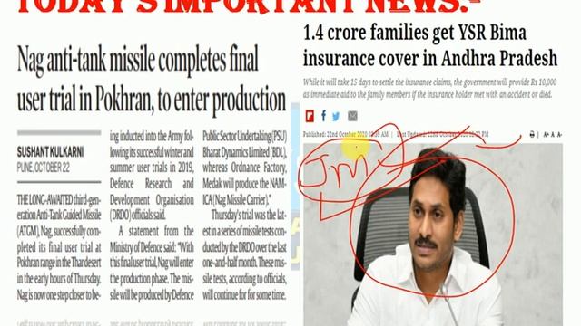 RBI ASSISTANT/SBI CLERK(Mains) 2020/SSC CHSL, NTPC/GA,Important Static GK & Current Affairs Class-8 смотреть онлайн