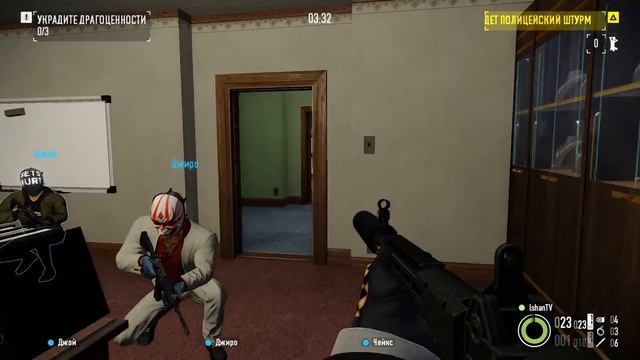 PAYDAY 2. Самое тупое ограбление века смотреть онлайн