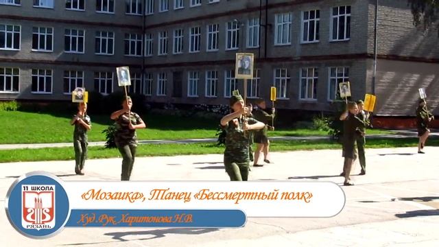 1 сентября смотреть онлайн