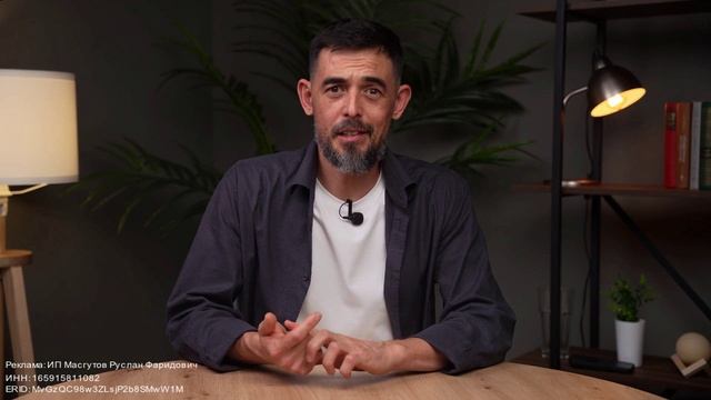 Автовебинар "Секретные массажные техники"✔️ смотреть онлайн