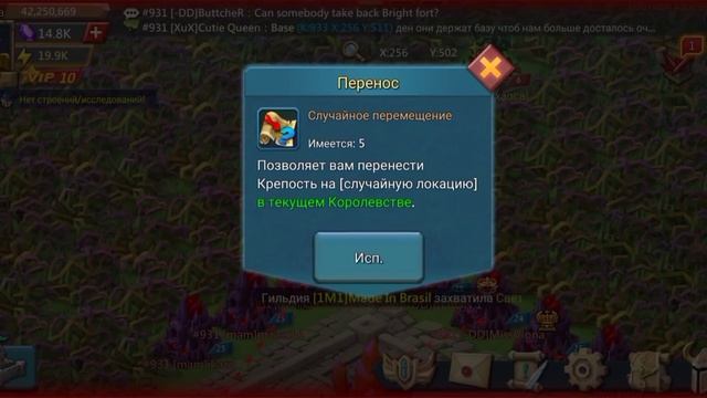 МОЁ ПЕРВОЕ КВК НА 16 ЗАМКЕ ТОП 1 смотреть онлайн