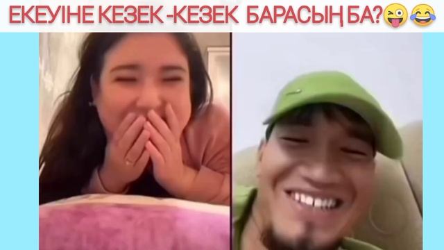 Екі жас қызға бірден уйленген жігіттің ангімесі елді шулатты😱неге бірден екі қызға үйленгенін айтты