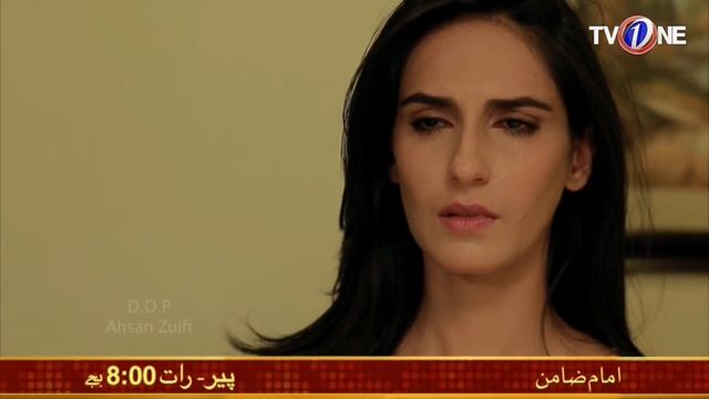 Imam Zamin | Episode 10 Promo | Serial | Full HD | TV One смотреть онлайн