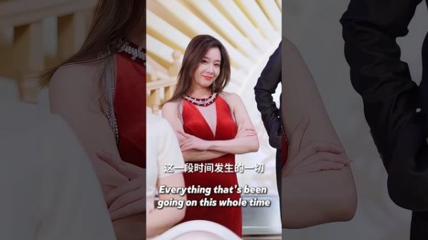 為了擺脫媽寶前任，女主閃婚外賣小哥，不料新婚老公竟是霸道總裁，日常甜蜜修羅場笑料不斷！【我的老公馬甲掉了：從實習生到霸總的反差萌】#短劇 #女頻 #甜寵 #霸道總裁 #都市 #愛情 #劉梓恆 #劉君