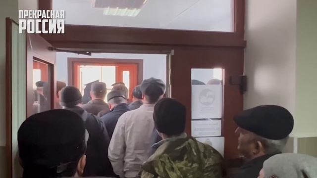 Добиваем депутата, ограбившего пенсионеров Нужна помощь! | Прекрасная Россия