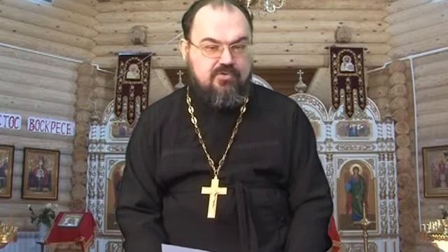 Кто такие домовые... (Протоиерей Василий Хадыкин) смотреть онлайн