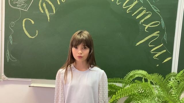 День Мамы! смотреть онлайн