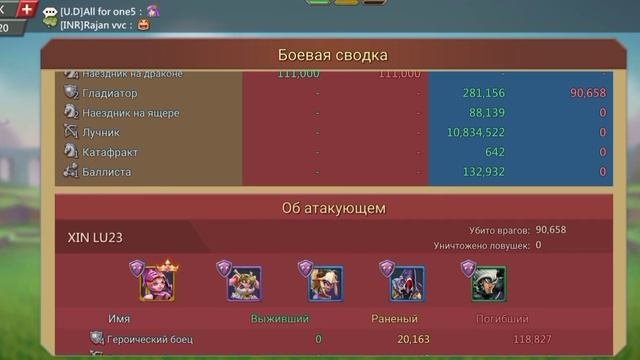 ВЕСЕЛЬЕ ЗА КРИСЫ ПОСЛЕ КВК смотреть онлайн