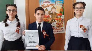 Песня «Прадедушка»  исполняет младший  хор